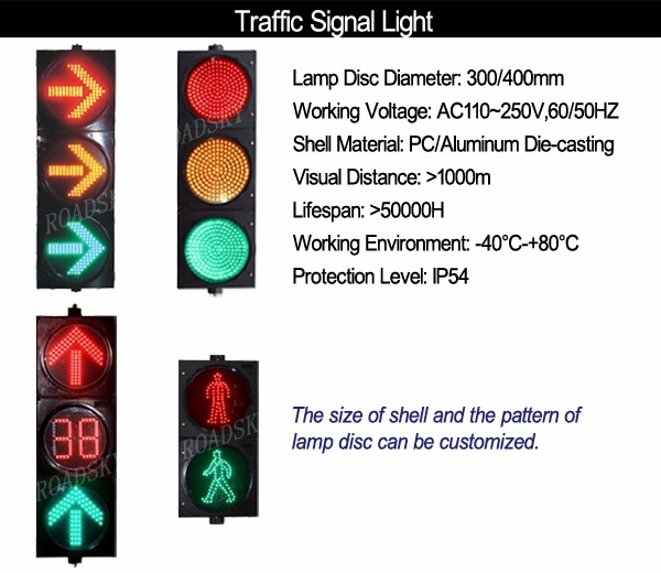 traffic signal light