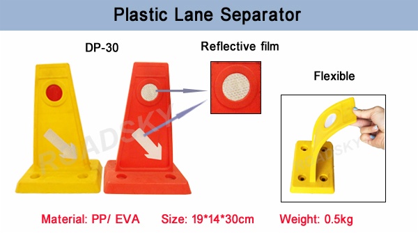 lane separator