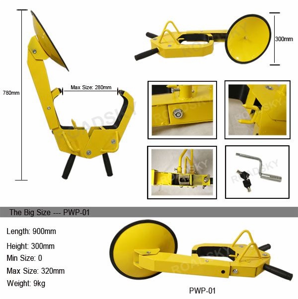 PWP Series Car Wheel Lock