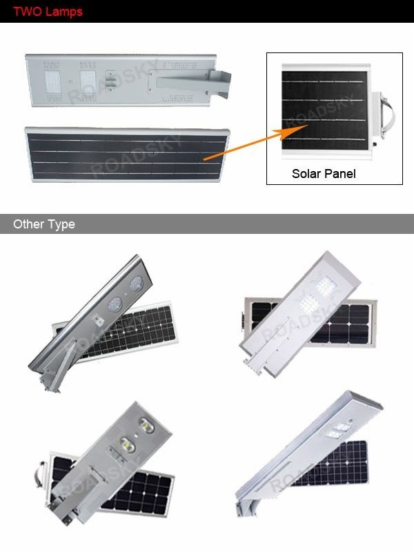 solar street lights